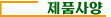 ��ǰ���